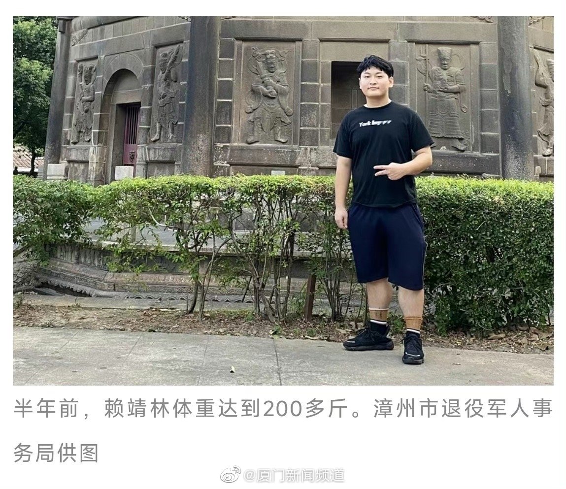 肥壮中国执行推进委员会卷烟方案办公室是真的吗 肥壮中国百岁方案是真的吗 (中国肥业(控股)有限公司)