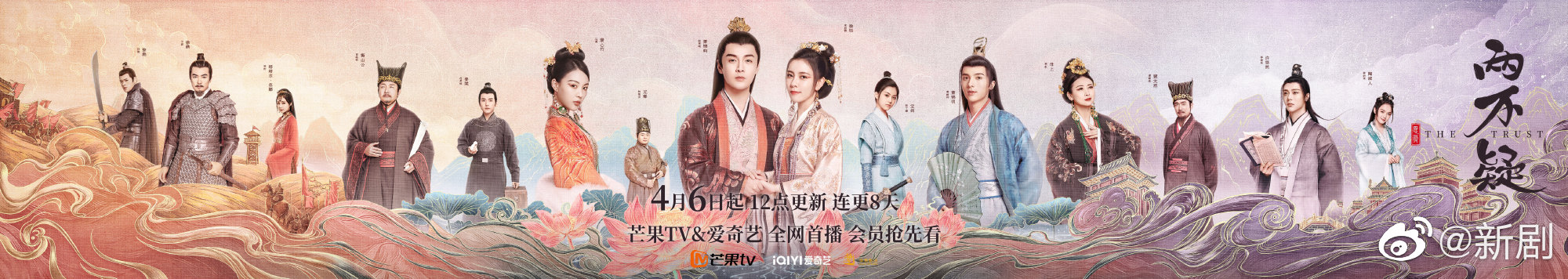 今晚看什么~ 《人生之路》(今晚大结局)陈晓、李沁、张嘉倪 《薄冰》休闲区蓝鸢梦想 - Www.slyday.coM 今晚看什么~ 《人生之路》(今晚大结局)陈晓、李沁、张嘉倪 《薄冰》休闲区蓝鸢梦想 - Www.slyday.coM