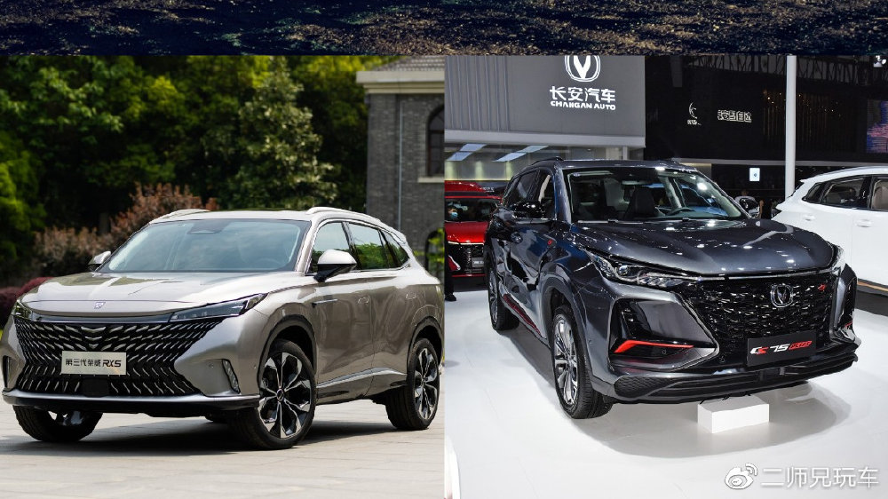 卷出来的产物！3款“狠不错”的国产SUV