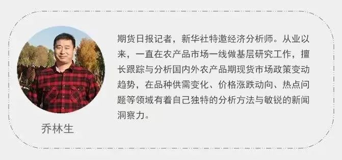 价格下滑，粮食贸易商亏损严重，集体 “懵圈”……