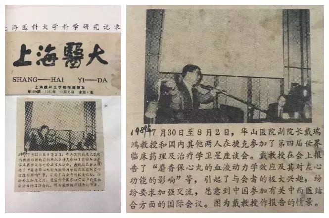 看不见的战场：为什么说基础研究，决定了你我的未来？