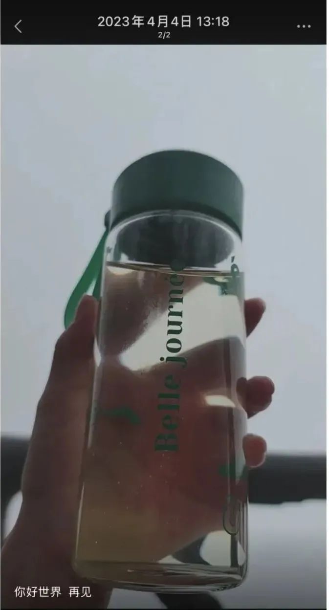图片来源:大象新闻