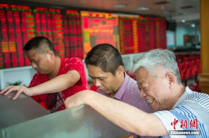 A股进入全面注册制时代！首批10只主板新股表现抢眼