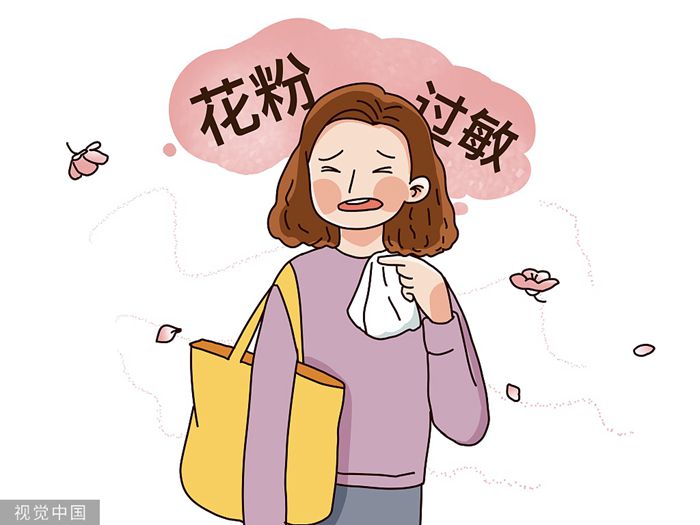 怎么样才能减少咳嗽 2c2d-12d4f5204ac9e64fcf1cd0af260233c4.jpg