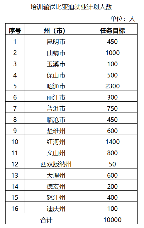 8d6d-ba2ed9a8988b2332c9f8dde867232dbb.png