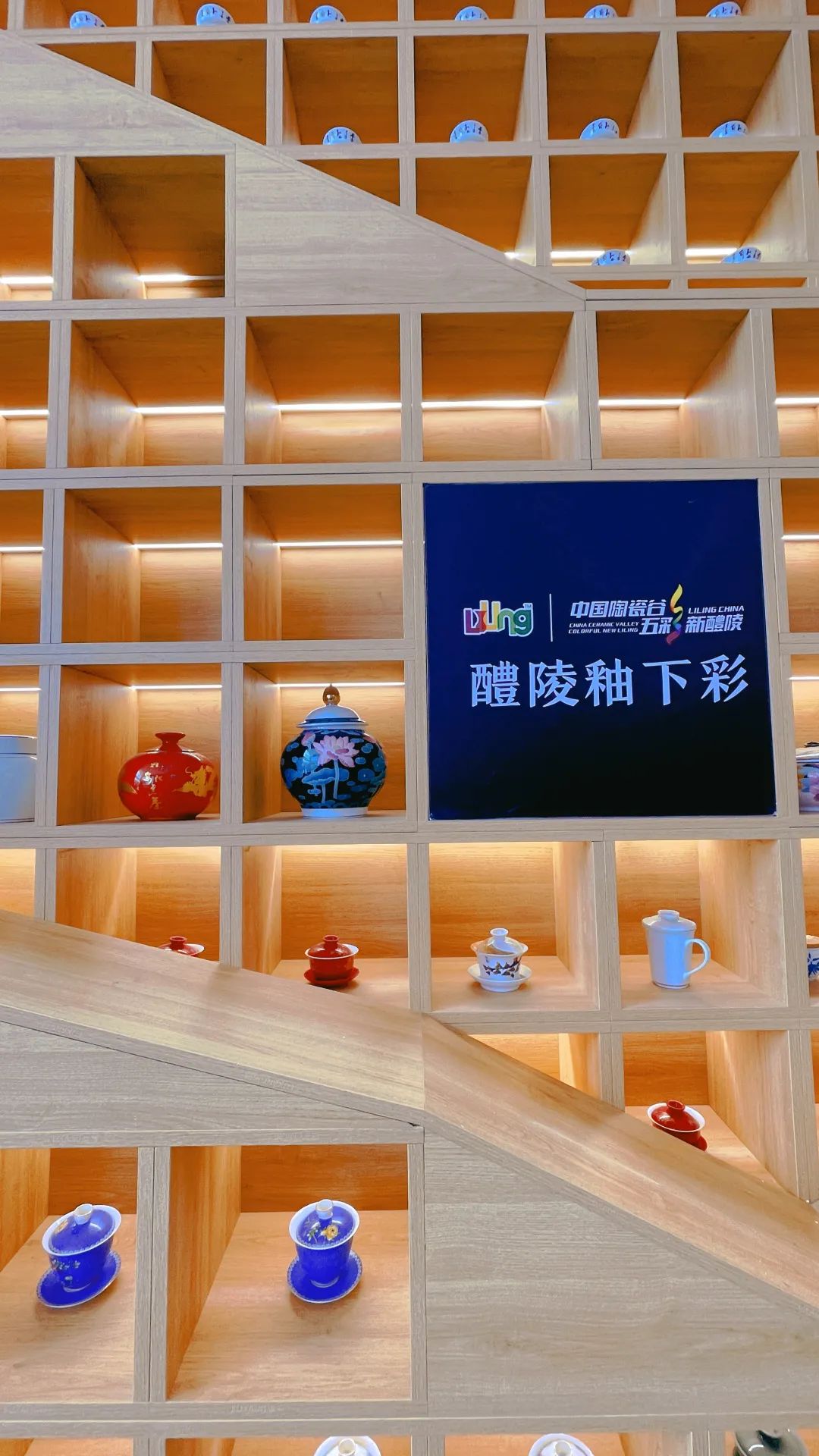 欣赏 | “助力茶乡向振兴·新闻战线安化行”手机摄影大赛获奖作品撷选