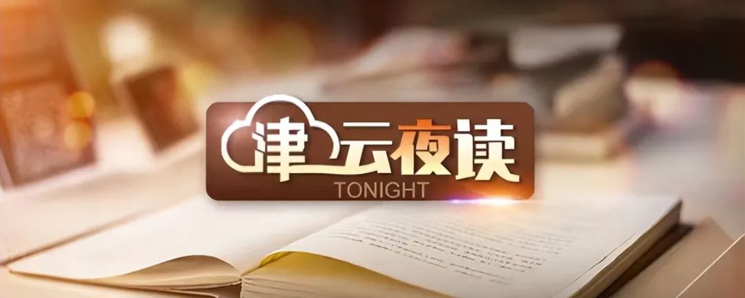 雷电风沙天气情况驾车机动车辆《雷电风沙天气情况对安全可靠行驶的负面影响》