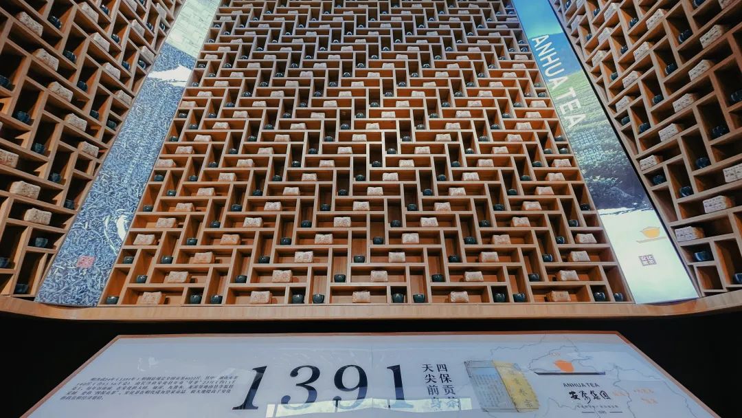 欣赏 | “助力茶乡向振兴·新闻战线安化行”手机摄影大赛获奖作品撷选