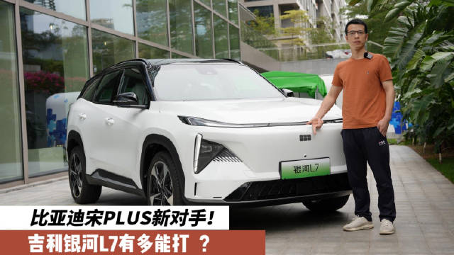 在国内汽车市场中……
