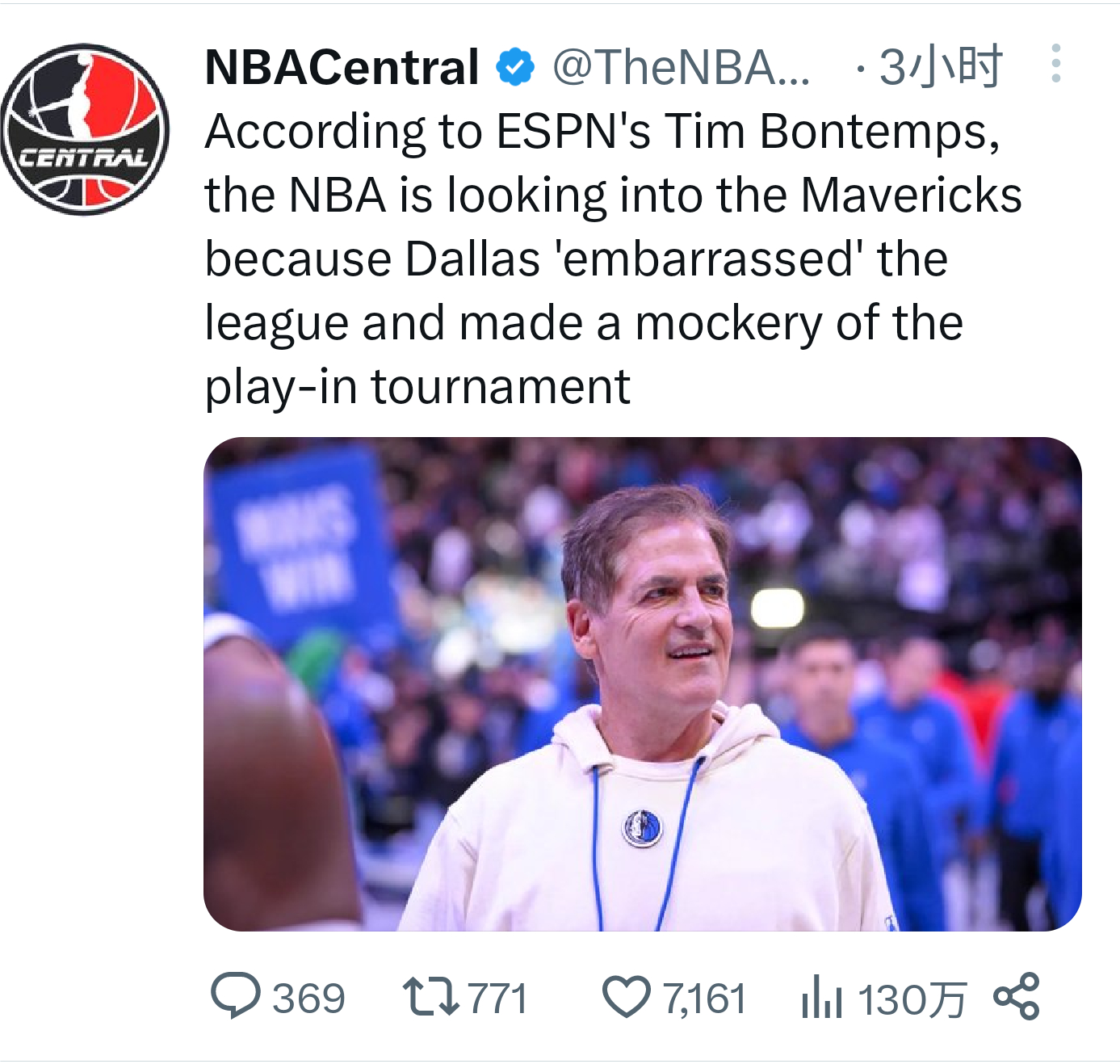 达拉斯独行侠比赛精彩回放入口全面开放球迷可随时观看经典赛事瞬间