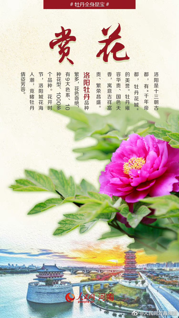 古董鉴定技巧 如何辨别老物件真伪