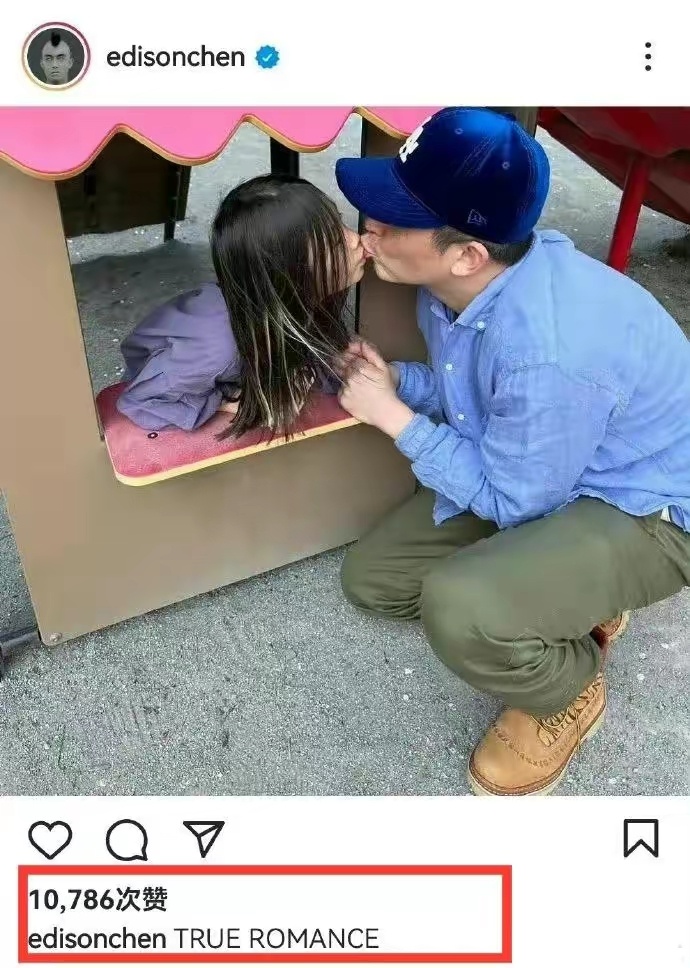 最近，一张陈冠希和女儿的照片引发了网