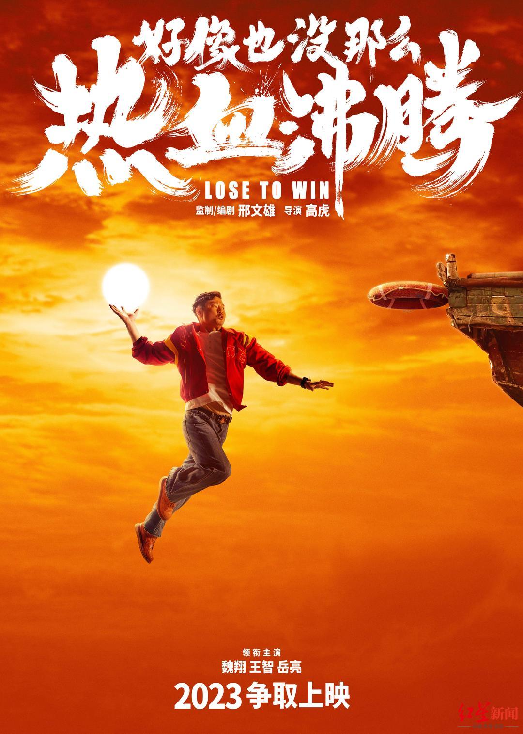 28岁男生,家乡的稳定工作和大城市不太稳定的工作,你会怎样选择?