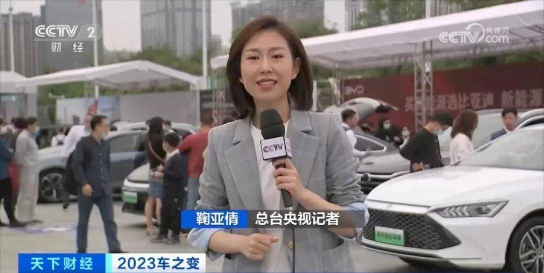 降价！补贴！二十多万元的车，直接优惠十万元？“价格战”打响！这些车，都便宜了