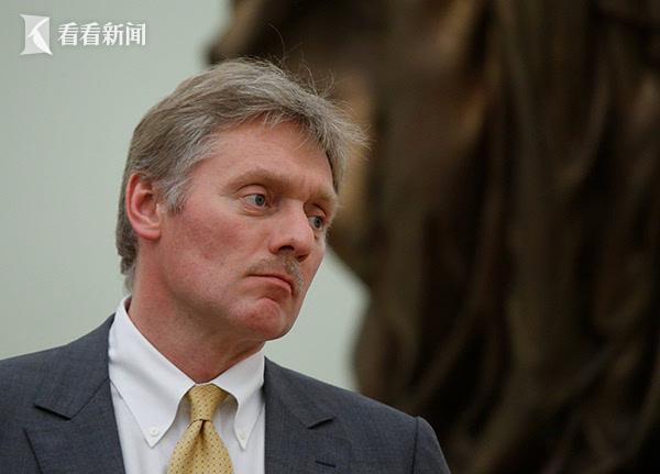 五角大楼机密文件泄露 克宫回应:将一切归咎于俄罗斯是一种通病