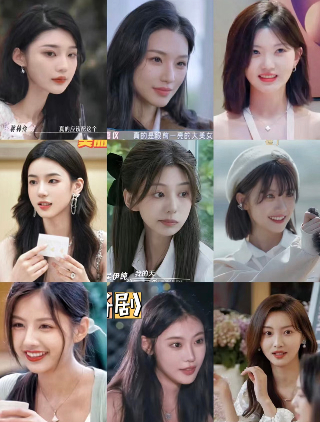 “颜值”到底是个啥?...