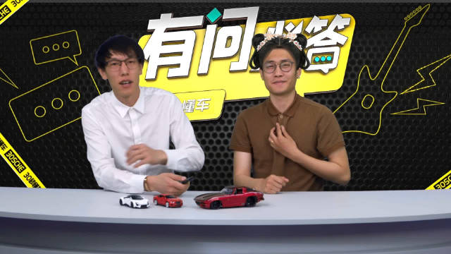 1| 保养怎么省钱？