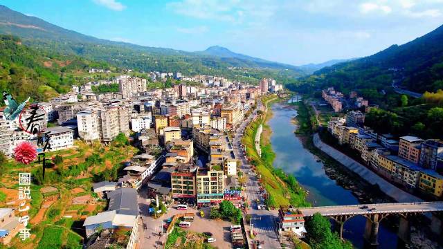 巴中大学城学生约茶——四川巴中的魅力探索