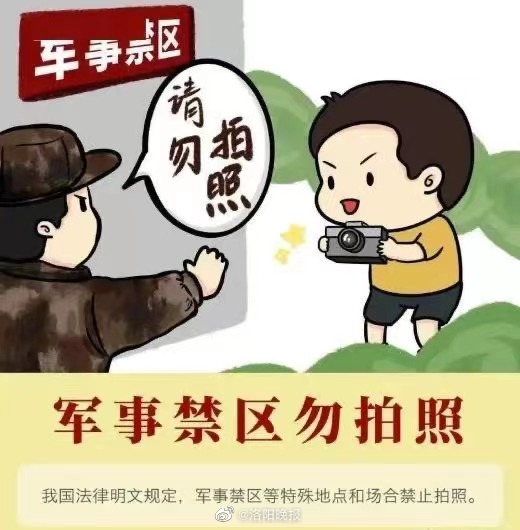 亚马逊雨林有多恐怖 揭秘生命禁区真实面貌