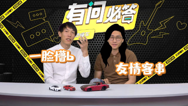 1| 大灯怎么改才更亮？