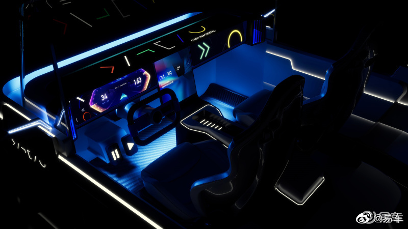 大众旗下软件公司CARIAD携手中科创达 加速信息娱乐系统研发