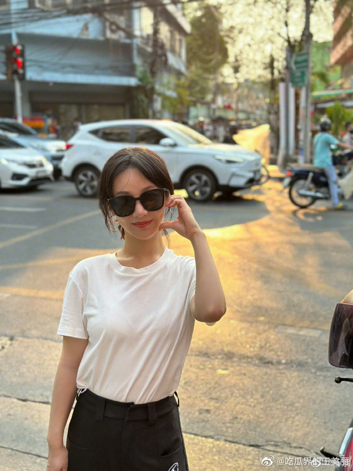 杨紫晒<a href=