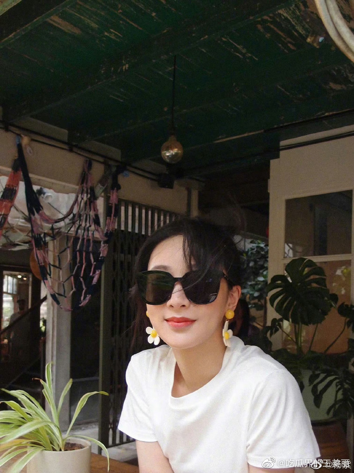 杨紫晒<a href=