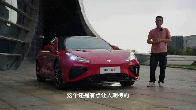 3.7秒破百、双门四座还带电，这是妥妥的跑车风！