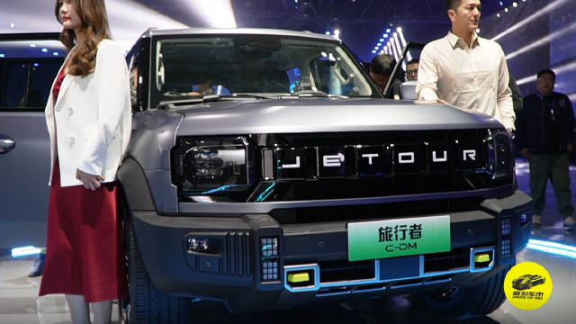 以“行向远方”为主题的2023捷途之夜日前在上海盛大举办……