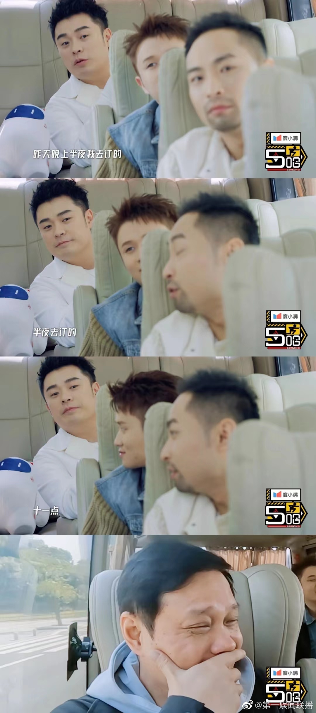 伴侣之间为何没有满分的另一半,只有50分的两个人?...