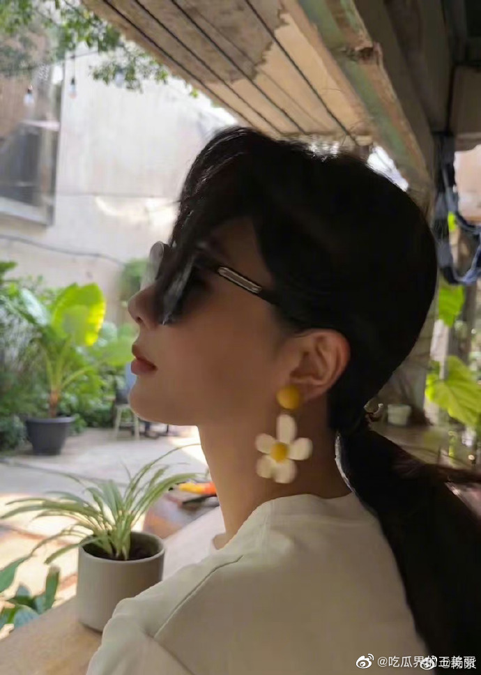杨紫晒<a href=