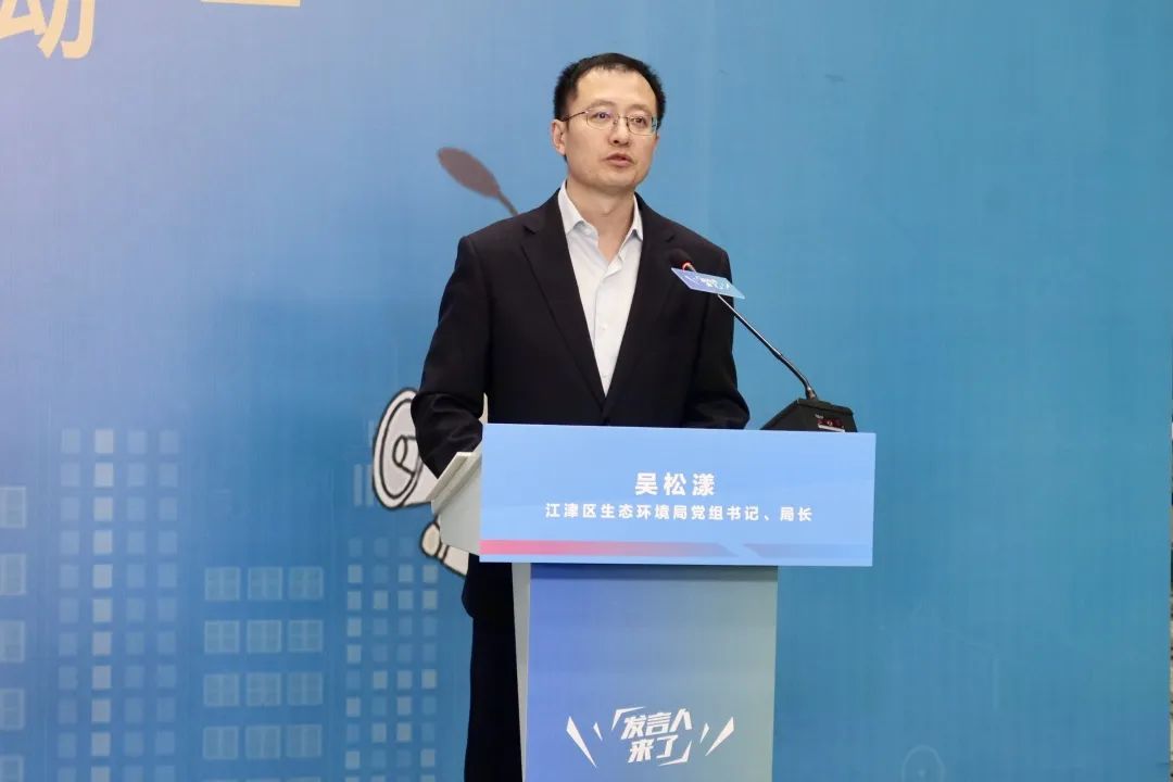 吴松漾介绍有关情况 龚皓月 摄