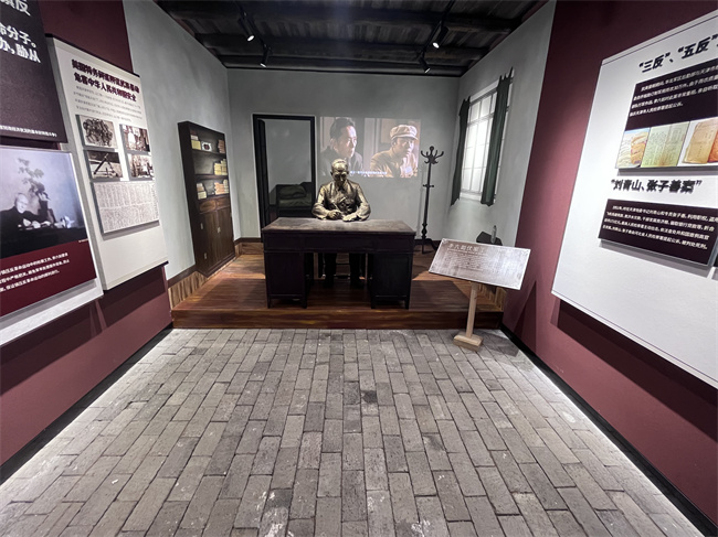 4月13日,“看税收走基层·税惠赋能高质量发展”湖南行网评品牌活动走进李六如故居。中国网记者栗卫斌 摄