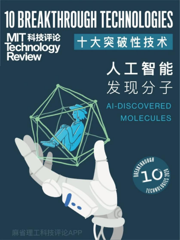 34cb-c54cb6da533dcaa1077a01c96f2b2375.png AI革命:ChatGPT对教育的冲击与启示