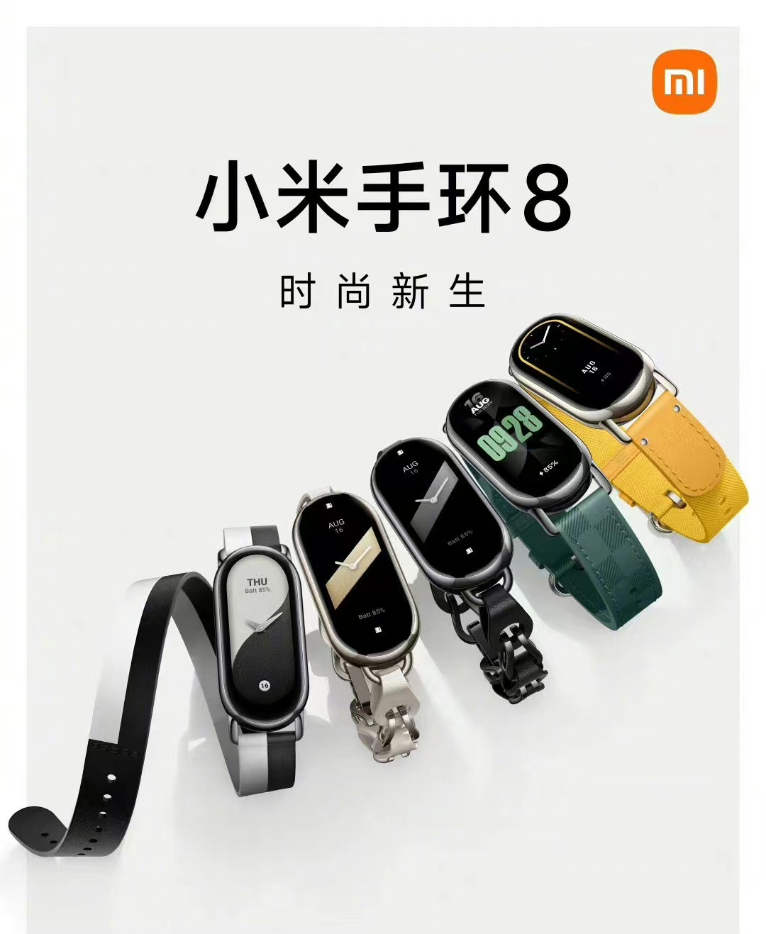 81aa-2c130aa79852d368dc90e85bb8dbe875.png