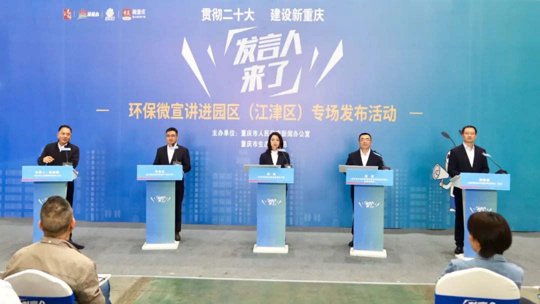 活动现场 龚皓月 摄