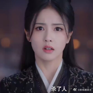 长月烬明未播剧情剧透（介意慎点）休闲区蓝鸢梦想 - Www.slyday.coM