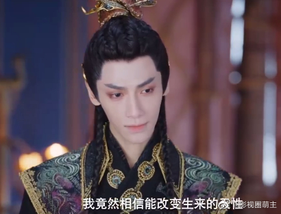 长月烬明未播剧情剧透（介意慎点）休闲区蓝鸢梦想 - Www.slyday.coM