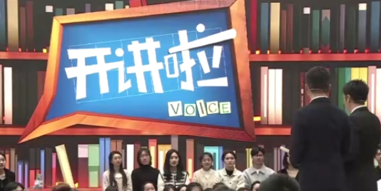 新闻联播直播今天央视新闻文字版 fb62-ad81f823930eb726aaffe32b5262b273.png