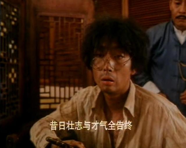 这5位男星 演技炸裂 却次次无缘金像奖影帝 达式常吴镇宇 谁更可惜?休闲区蓝鸢梦想 - Www.slyday.coM 这5位男星 演技炸裂 却次次无缘金像奖影帝 达式常吴镇宇 谁更可惜?休闲区蓝鸢梦想 - Www.slyday.coM