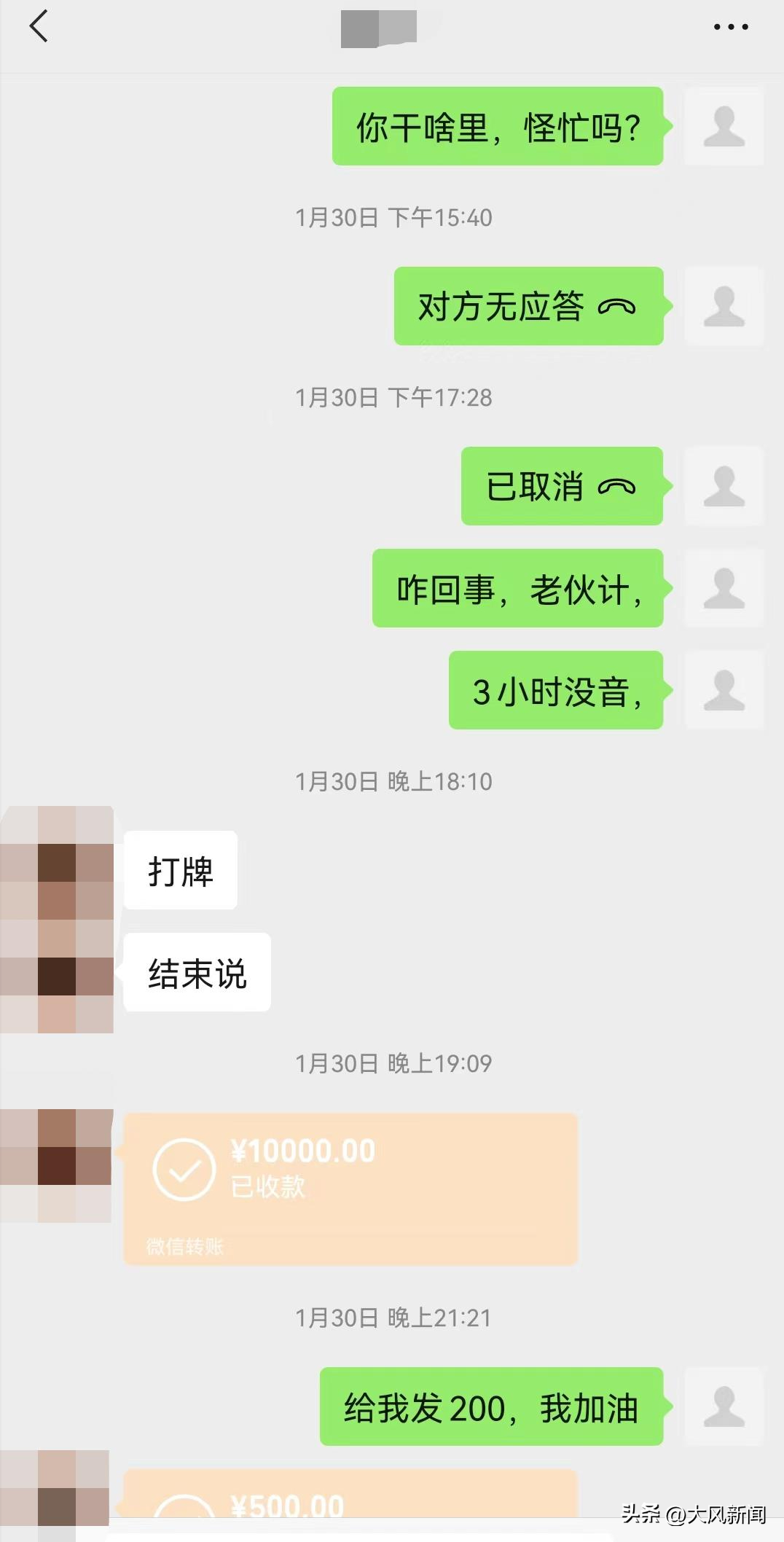 336f-0c6f4d1033ec960d28f7edf855ff7f68.png