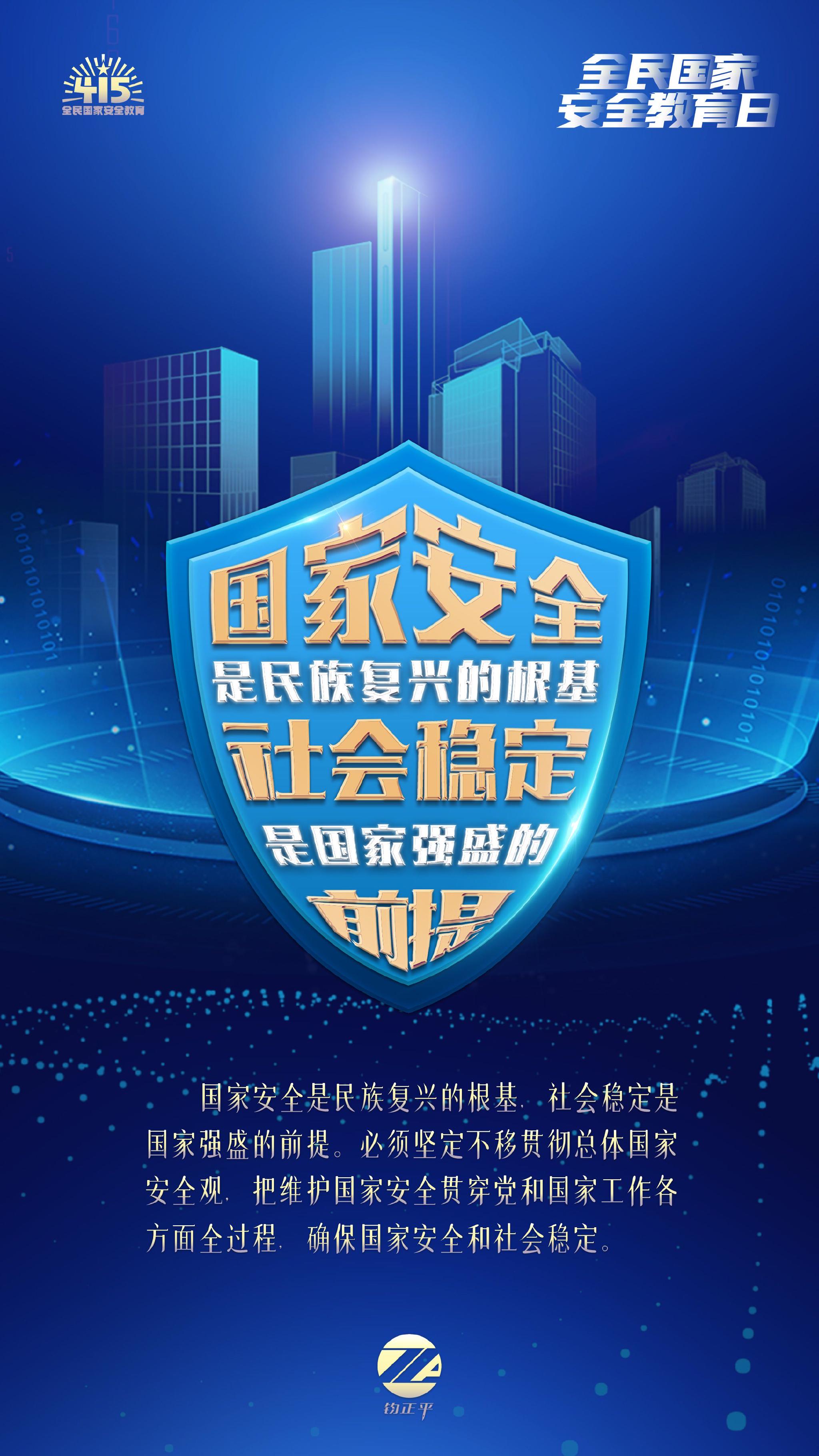 责任编辑:刘雯