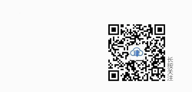 天津老牌酒店“重装”出发！五大道附近的这家“五一”将全新亮相！