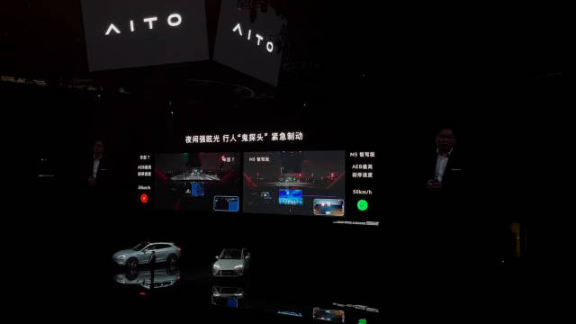 大嘴展示了 ADS 2.0 的 AEB 和特斯拉的对比……