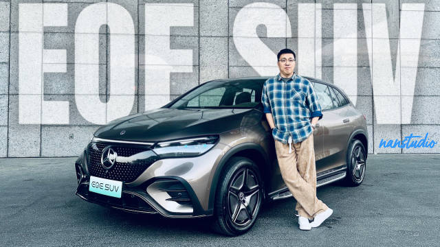 全新梅赛德斯-奔驰EQE……