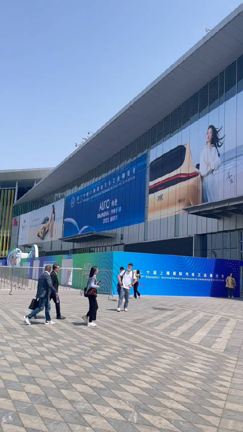 《出行公路》小分队探馆模式启动！