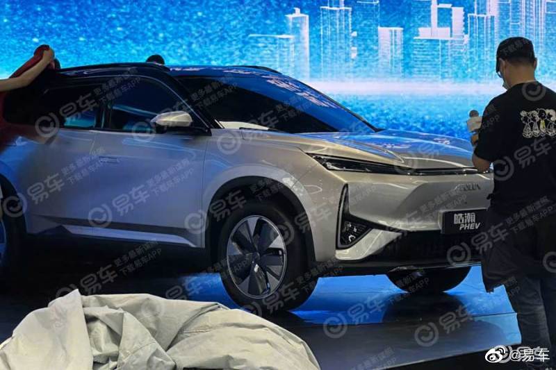 2023上海车展探馆：东风风神皓瀚PHEV