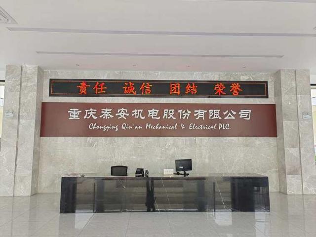上游新闻记者 刘勇/摄