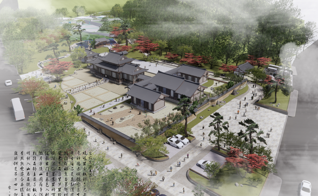 寺庙建筑布局讲解 e555-ee5051652f325ce156fdd5b6bbc21006.png