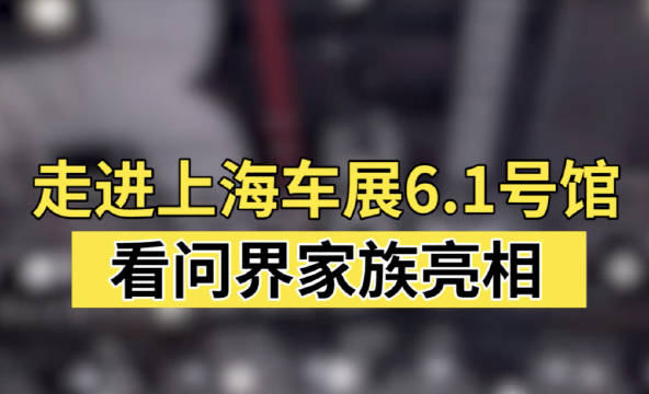 随着移动互联网和人工智能技术的迅猛发展……